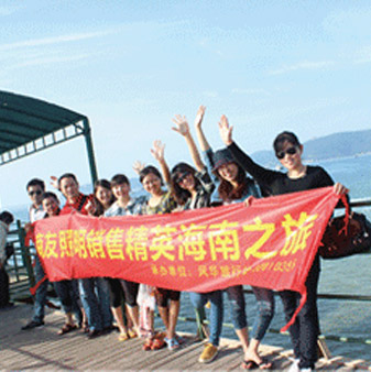 千亿体育登录|室内/户外工程照明,路灯,景观照明,工厂照明节能改造专家